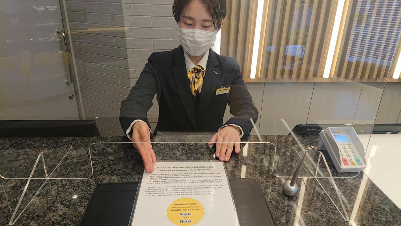 Smile Hotel Kobe Motomachi Dış mekan fotoğraf